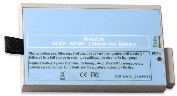 Erstatte Pasientmonitorbatteri PHILIPS  til M8001A 
