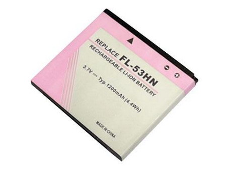 Erstatte Mobiltelefon batteri LG  til Optimus 3D 