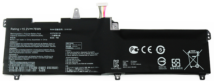 Erstatte Bærbar Batteri til ASUS ROG-Strix-S7ZC Erstatte Bærbar Batteri ASUS til ROG-Strix-S7ZC