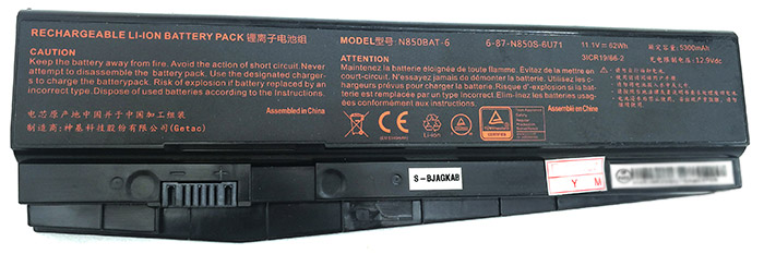 Erstatte Bærbar Batteri til CLEVO N870HK Erstatte Bærbar Batteri CLEVO til N870HK