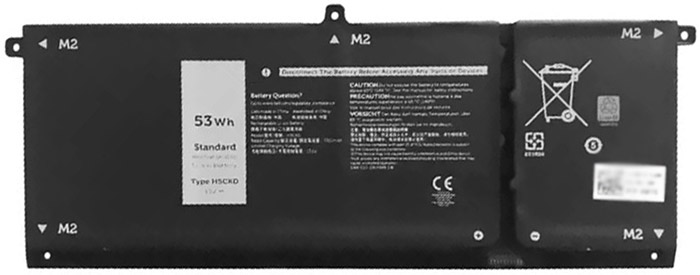 Erstatte Bærbar Batteri til Dell Inspiron-7500-2-in-1-Silver Erstatte Bærbar Batteri Dell til Inspiron-7500-2-in-1-Silver