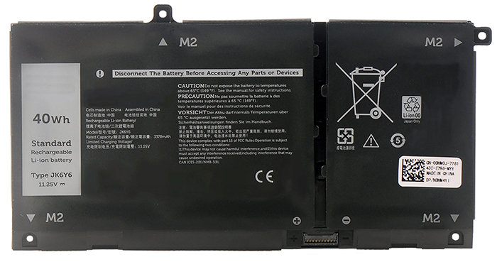 Erstatte Bærbar Batteri til Dell Inspiron-5509 Erstatte Bærbar Batteri Dell til Inspiron-5509