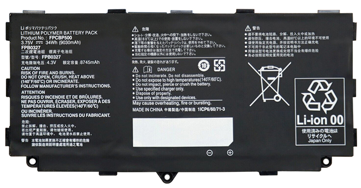 Arrows-Tab-Q506 Bærbar Batteri