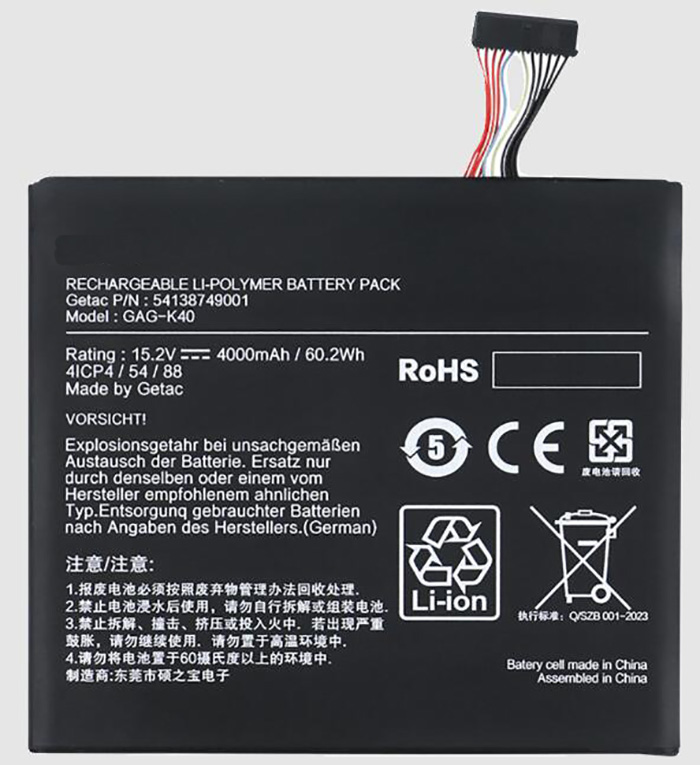 G-Style-27S00-GK400-G20S Bærbar Batteri