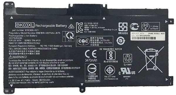 Erstatte Bærbar Batteri til hp Pavilion-x360-14-ba166tx Erstatte Bærbar Batteri hp til Pavilion-x360-14-ba166tx