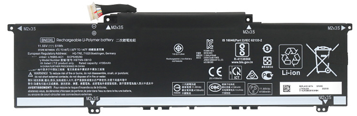 Erstatte Bærbar Batteri til hp Envy-x360-13-ay0008na Erstatte Bærbar Batteri hp til Envy-x360-13-ay0008na