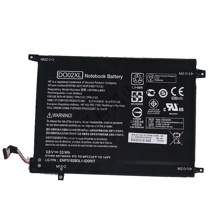 Erstatte Bærbar Batteri til hp DO02XL Erstatte Bærbar Batteri hp til DO02XL