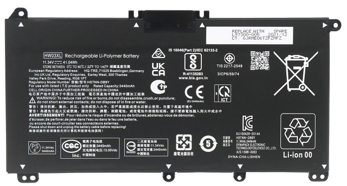 Erstatte Bærbar Batteri til hp 17-CN0020nr Erstatte Bærbar Batteri hp til 17-CN0020nr