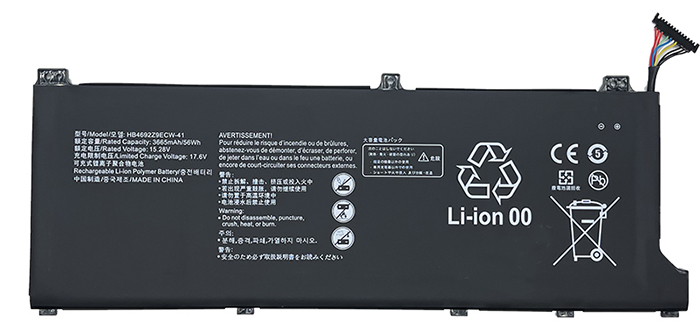 Erstatte Bærbar Batteri til HUAWEI NBL-WAQ9HNRP Erstatte Bærbar Batteri HUAWEI til NBL-WAQ9HNRP