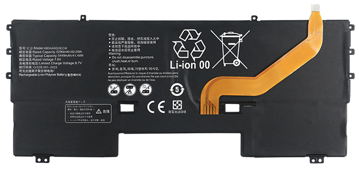 Erstatte Bærbar Batteri til HUAWEI HB54A9Q3ECW Erstatte Bærbar Batteri HUAWEI til HB54A9Q3ECW