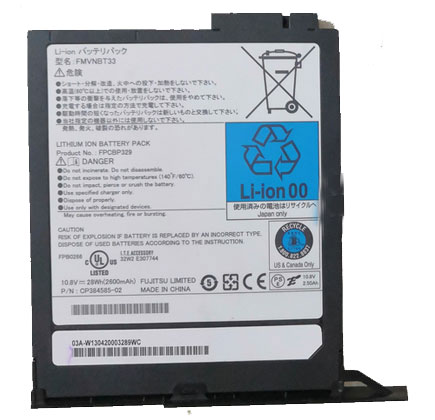 Erstatte Bærbar Batteri til FUJITSU LIFEBOOK-SH792 Erstatte Bærbar Batteri FUJITSU til LIFEBOOK-SH792