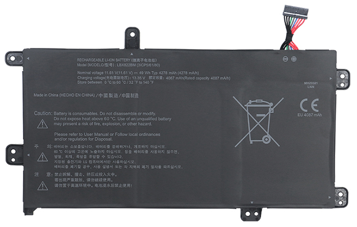 Erstatte Bærbar Batteri til LG LBX822BM Erstatte Bærbar Batteri LG til LBX822BM