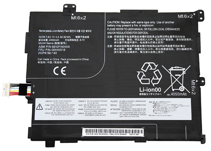 Erstatte Bærbar Batteri til LENOVO ThinkPad-10-2nd Erstatte Bærbar Batteri LENOVO til ThinkPad-10-2nd
