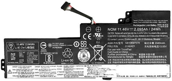 Erstatte Bærbar Batteri LENOVO  til ThinkPad-T480(20L5A00QCD) 