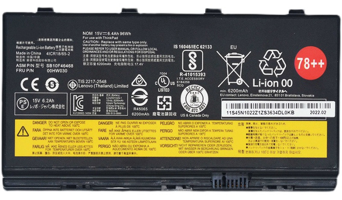 Erstatte Bærbar Batteri til LENOVO ThinkPad-P70 Erstatte Bærbar Batteri LENOVO til ThinkPad-P70