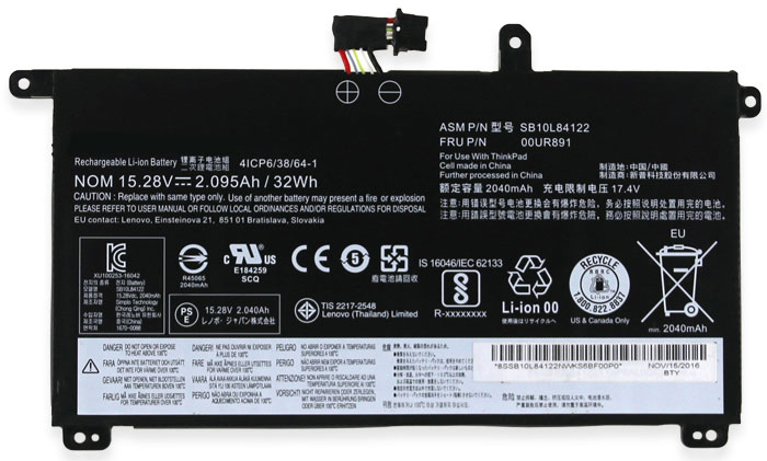 Erstatte Bærbar Batteri LENOVO  til 00UR891 