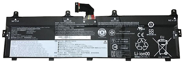 Erstatte Bærbar Batteri til LENOVO 01AV497 Erstatte Bærbar Batteri LENOVO til 01AV497