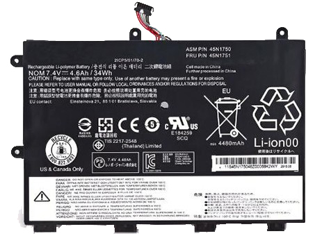 Erstatte Bærbar Batteri til LENOVO 45N1750 Erstatte Bærbar Batteri LENOVO til 45N1750