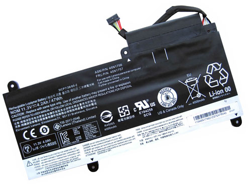 Erstatte Bærbar Batteri til LENOVO E455 Erstatte Bærbar Batteri LENOVO til E455
