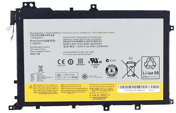 Erstatte Bærbar Batteri til LENOVO 1ICP4/86/95-2 Erstatte Bærbar Batteri LENOVO til 1ICP4/86/95-2