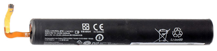 Erstatte Bærbar Batteri til LENOVO YOGA-Tablet-2-830F Erstatte Bærbar Batteri LENOVO til YOGA-Tablet-2-830F