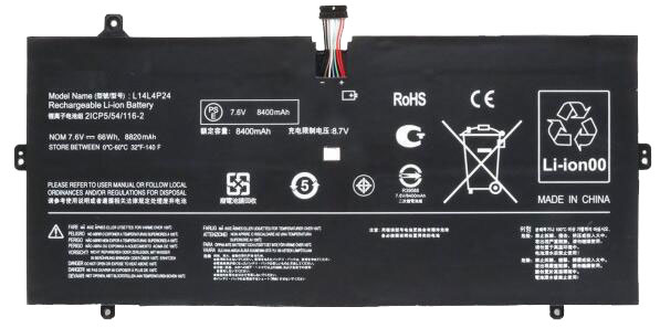 Erstatte Bærbar Batteri til LENOVO Yoga-900-13ISK-(80MK003YGE) Erstatte Bærbar Batteri LENOVO til Yoga-900-13ISK-(80MK003YGE)