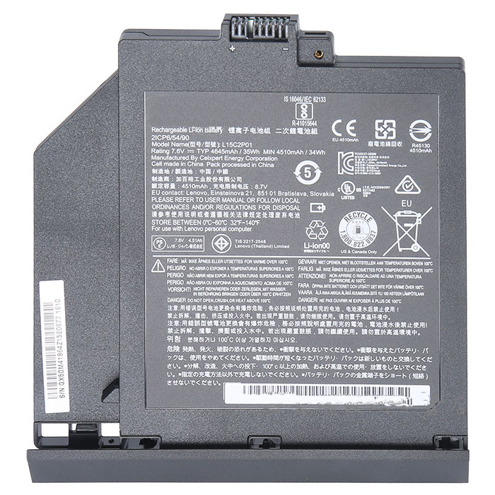 Erstatte Bærbar Batteri LENOVO  til V310-14-ISK 