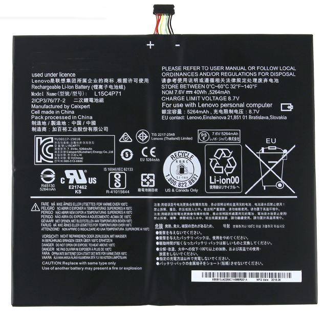 Erstatte Bærbar Batteri LENOVO  til MIIX-4 