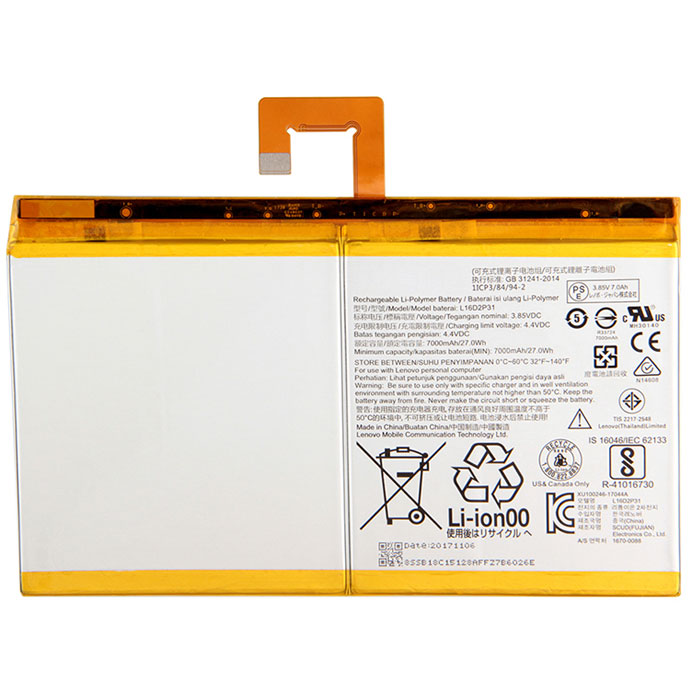 Erstatte Bærbar Batteri LENOVO  til Tab-4-10-Plus-TB-X704F 