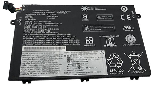 Erstatte Bærbar Batteri til LENOVO L17M3P51 Erstatte Bærbar Batteri LENOVO til L17M3P51