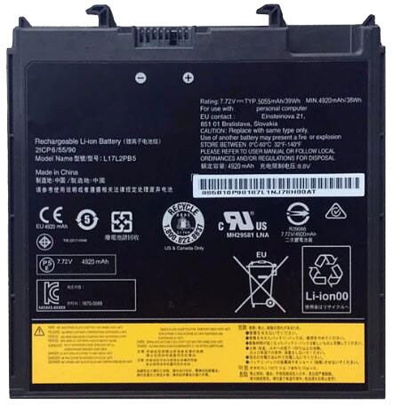 Erstatte Bærbar Batteri til LENOVO V130-14igm Erstatte Bærbar Batteri LENOVO til V130-14igm