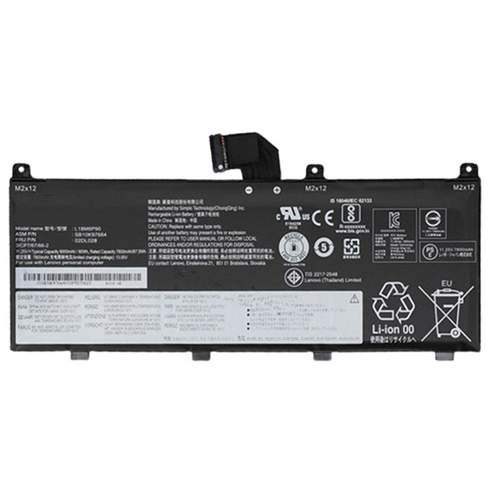 Erstatte Bærbar Batteri LENOVO  til ThinkPad-P53 