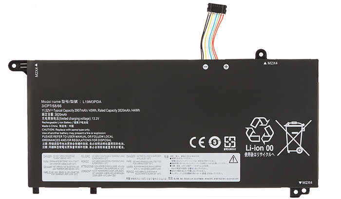 Erstatte Bærbar Batteri til LENOVO ThinkBook-15-G3-ITL-Series Erstatte Bærbar Batteri LENOVO til ThinkBook-15-G3-ITL-Series