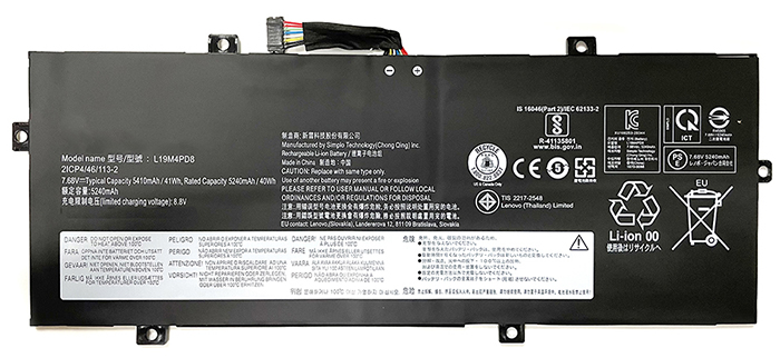 Erstatte Bærbar Batteri til LENOVO YOGA-Duet-7-IML-2021 Erstatte Bærbar Batteri LENOVO til YOGA-Duet-7-IML-2021