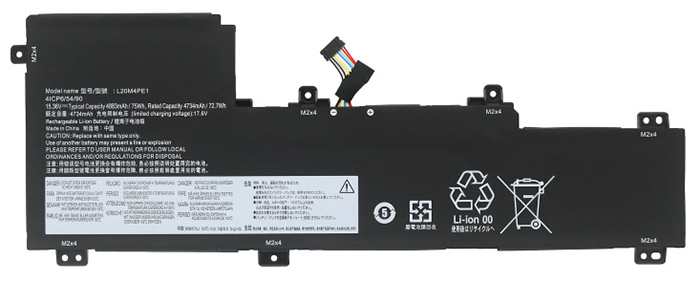 Erstatte Bærbar Batteri til LENOVO Xiaoxin-Pro-16ach-2021 Erstatte Bærbar Batteri LENOVO til Xiaoxin-Pro-16ach-2021