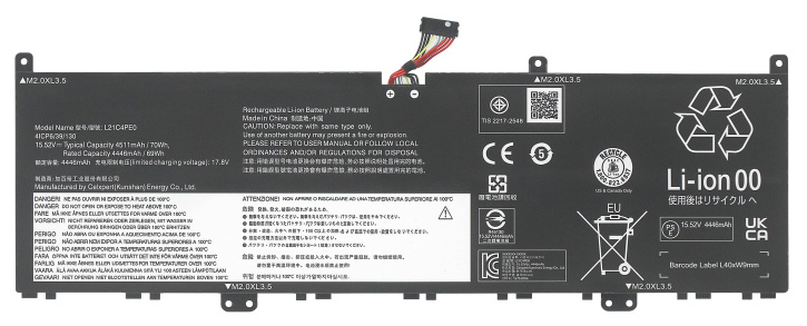 Yoga-Pro-14s-IAH7 Bærbar Batteri