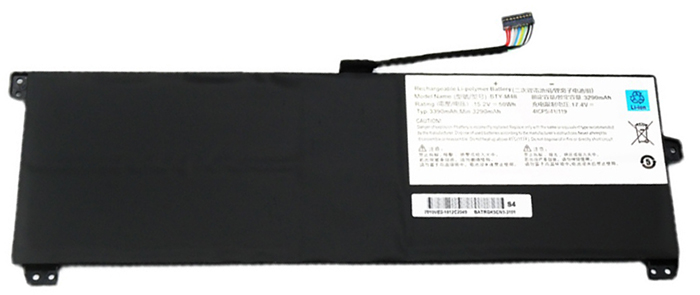 Erstatte Bærbar Batteri til MSI PS42-8M Erstatte Bærbar Batteri MSI til PS42-8M