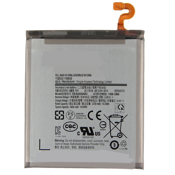 Erstatte Mobiltelefon batteri til Samsung Galaxy-A9-2018-TD-LTE Erstatte Mobiltelefon batteri Samsung til Galaxy-A9-2018-TD-LTE
