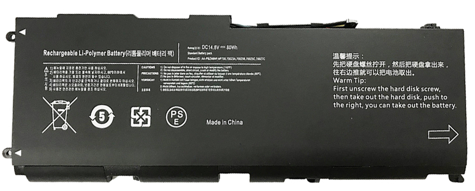 NP700Z5CH Bærbar Batteri