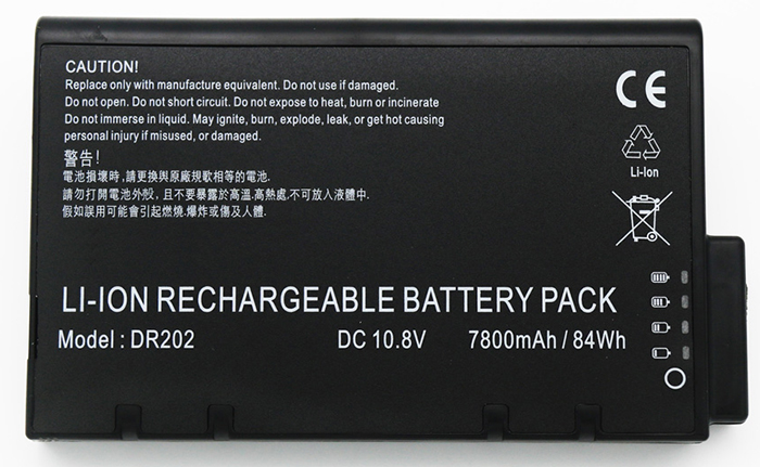 Erstatte Bærbar Batteri til SAMSUNG V20 Erstatte Bærbar Batteri SAMSUNG til V20