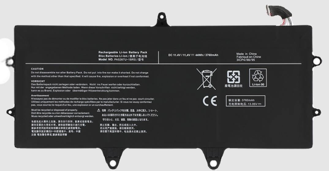 Erstatte Bærbar Batteri toshiba  til X20W 