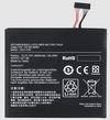 541387490001 Bærbart Batteri