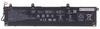 ZBook-Power-G7-2H6Y7UT Bærbart Batteri